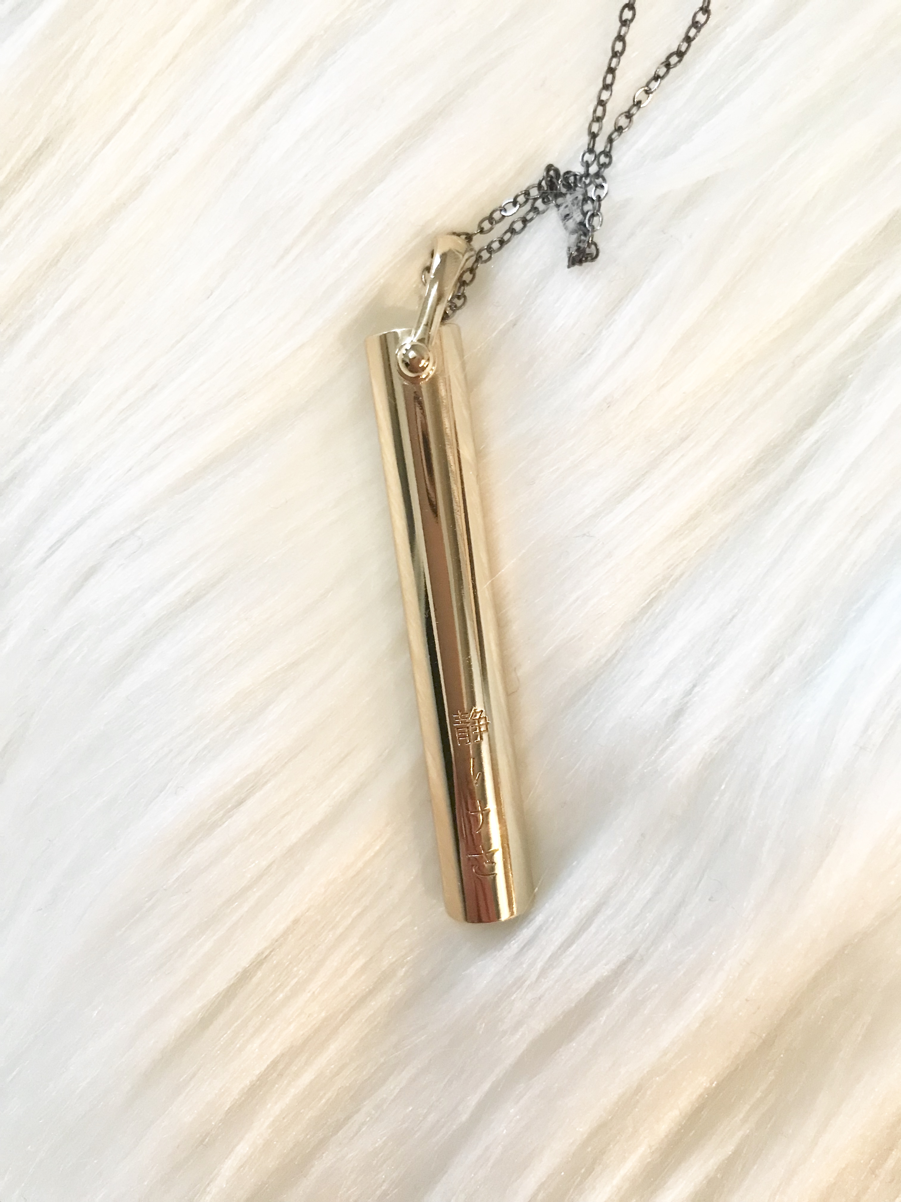 Review: Komuso Design The Shift necklace